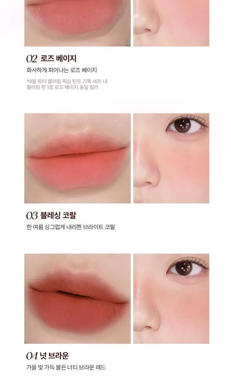 [온라인 단독]웨이크메이크 오버 블러링 팟 7 COLOR 상세페이지 12